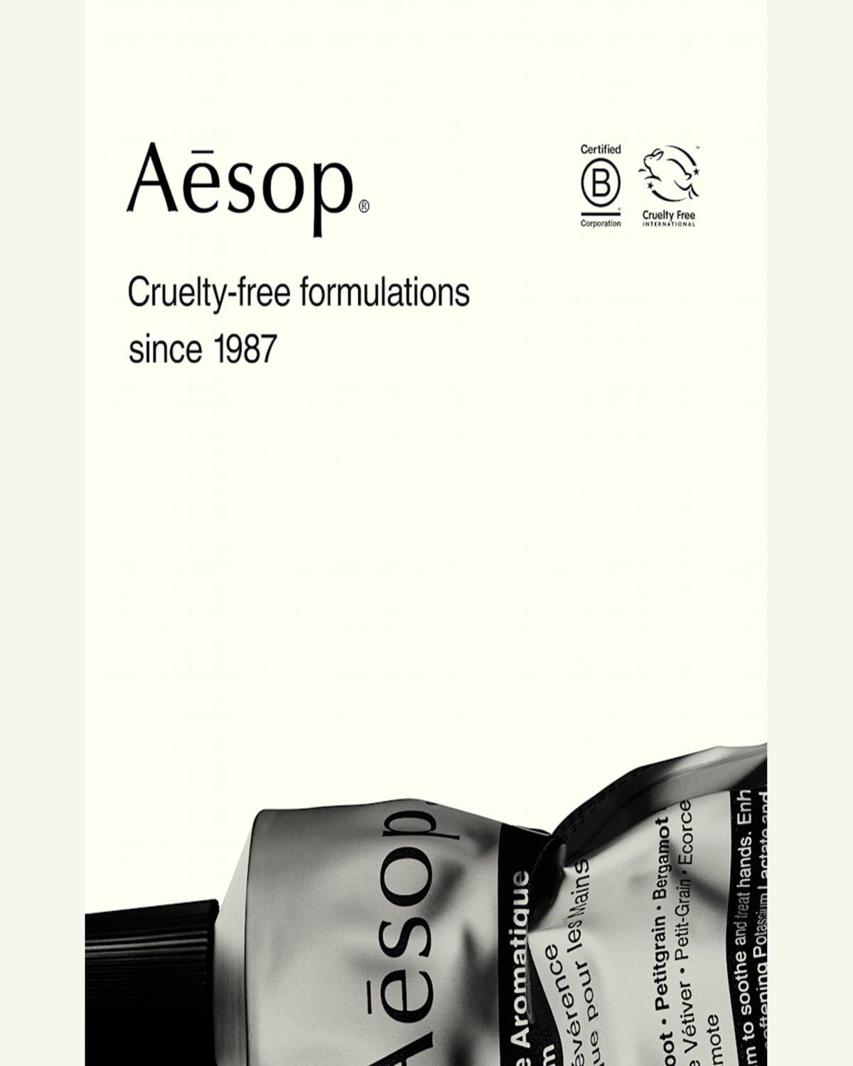 Aesop Geranium Leaf Body Balm Moisturizer, 100 ml