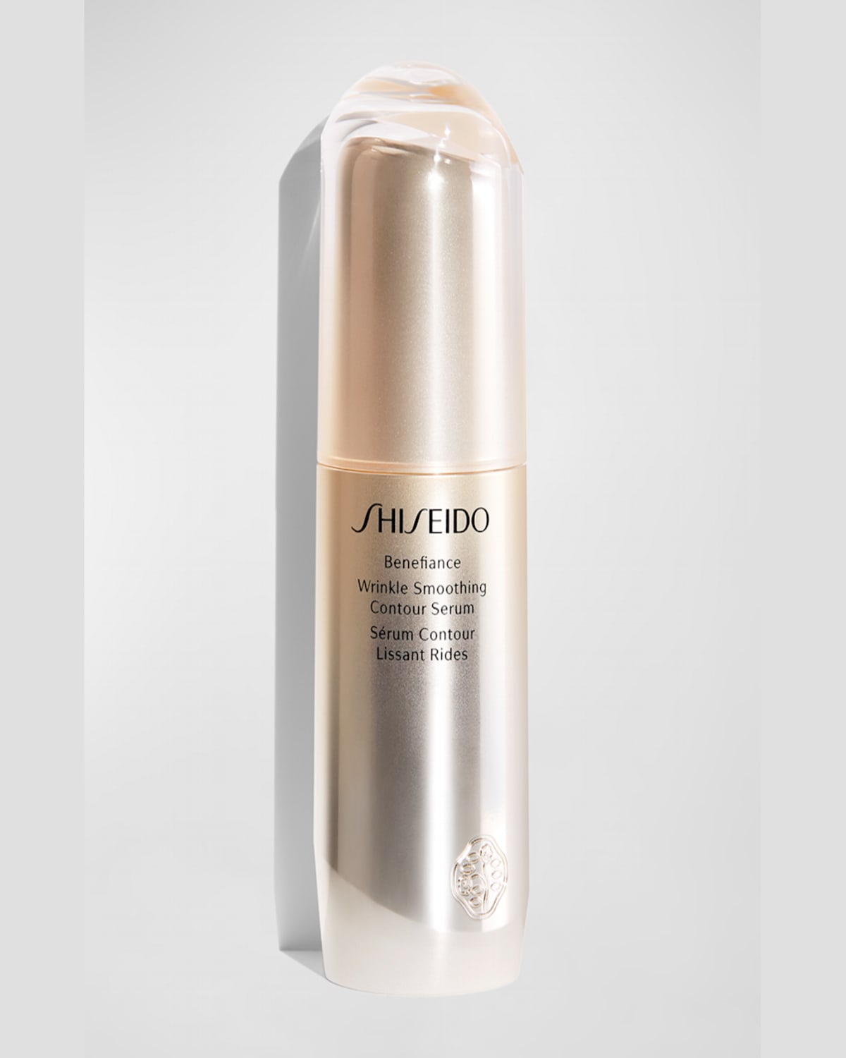 Shiseido Benefiance Wrinkle Smoothing Retinol Serum 1.0 oz/ 30 ml