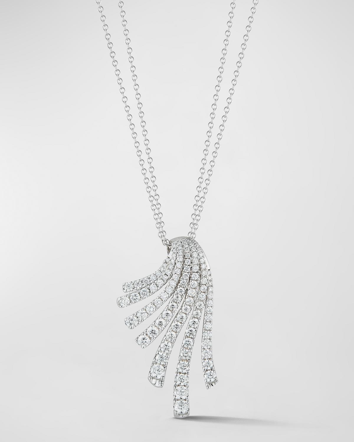 18K White Gold Fan Pendant with Diamonds