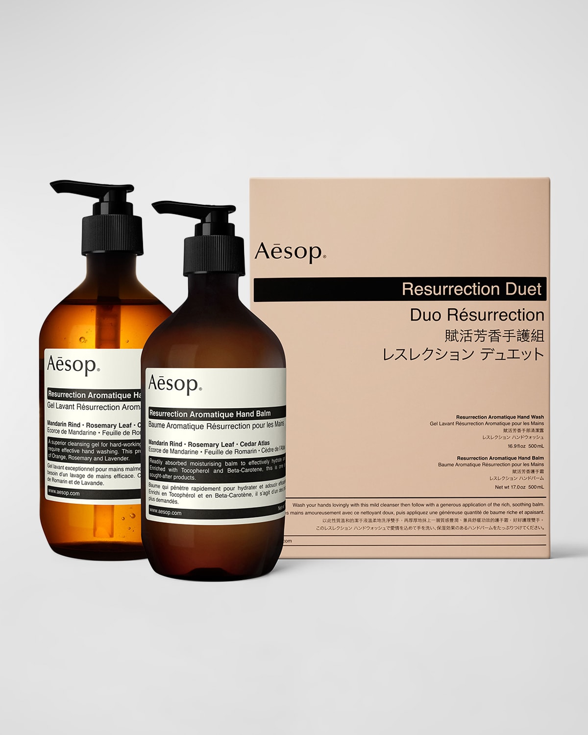 Aesop Resurrection Hand Care Kit (Duet)
