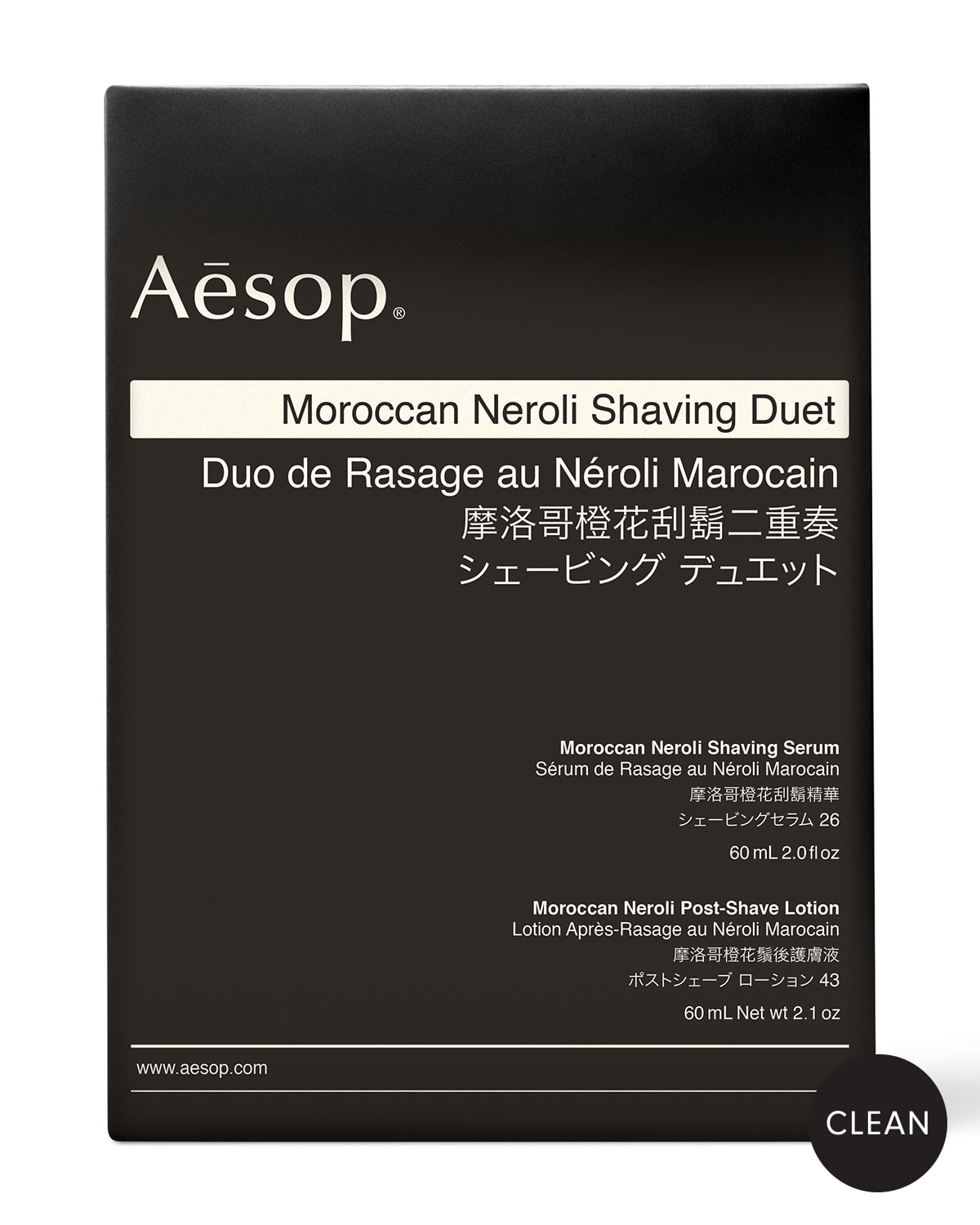 Aesop Moroccan Neroli Shaving Duet In Black