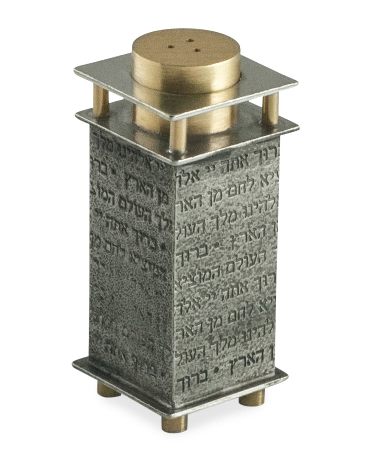 Shop Joy Stember Metal Arts Studio Challah Salt Shaker With Hamotzi Prayer In Antiqued