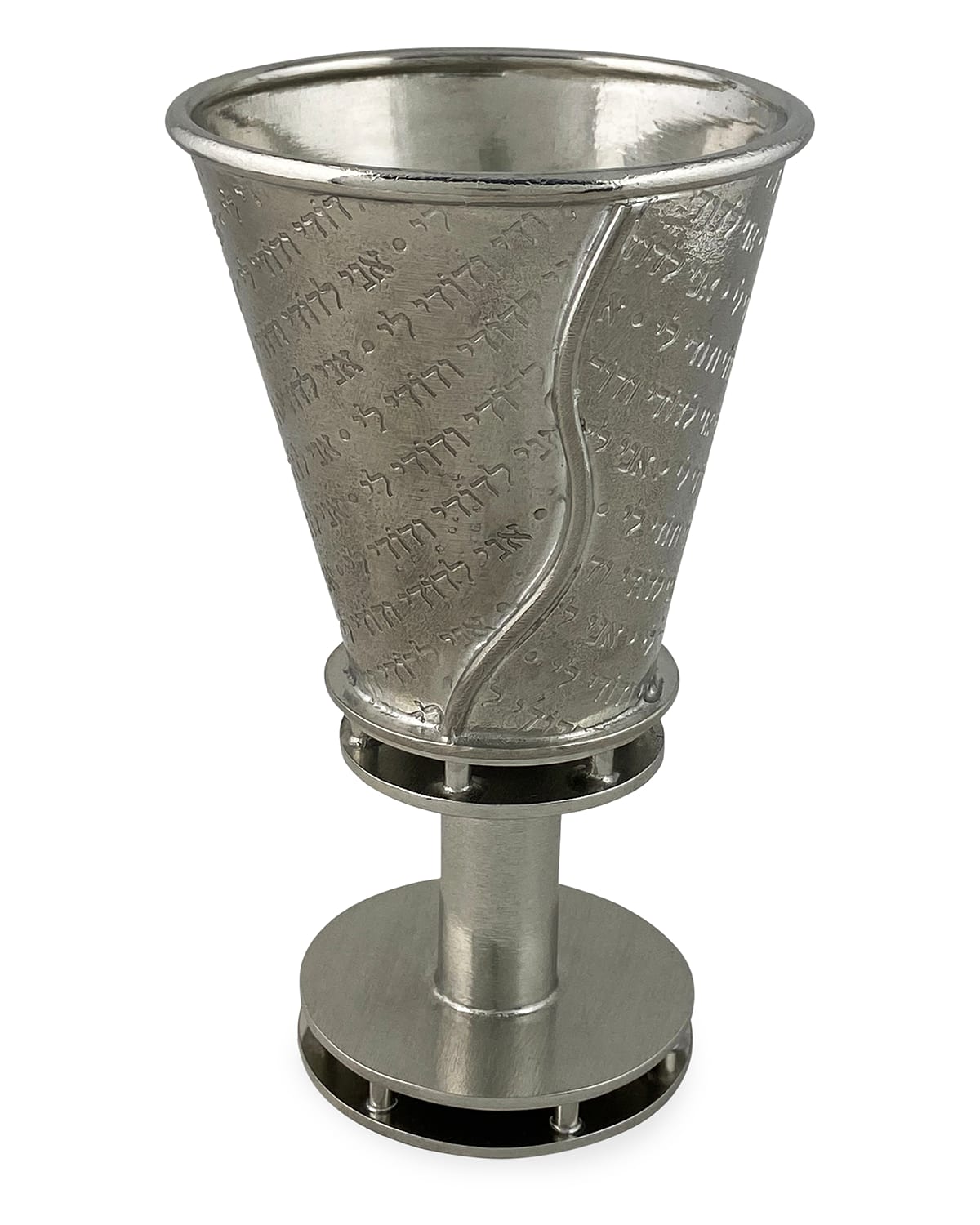 Joy Stember Metal Arts Studio Round Kiddush Cup In Pewter
