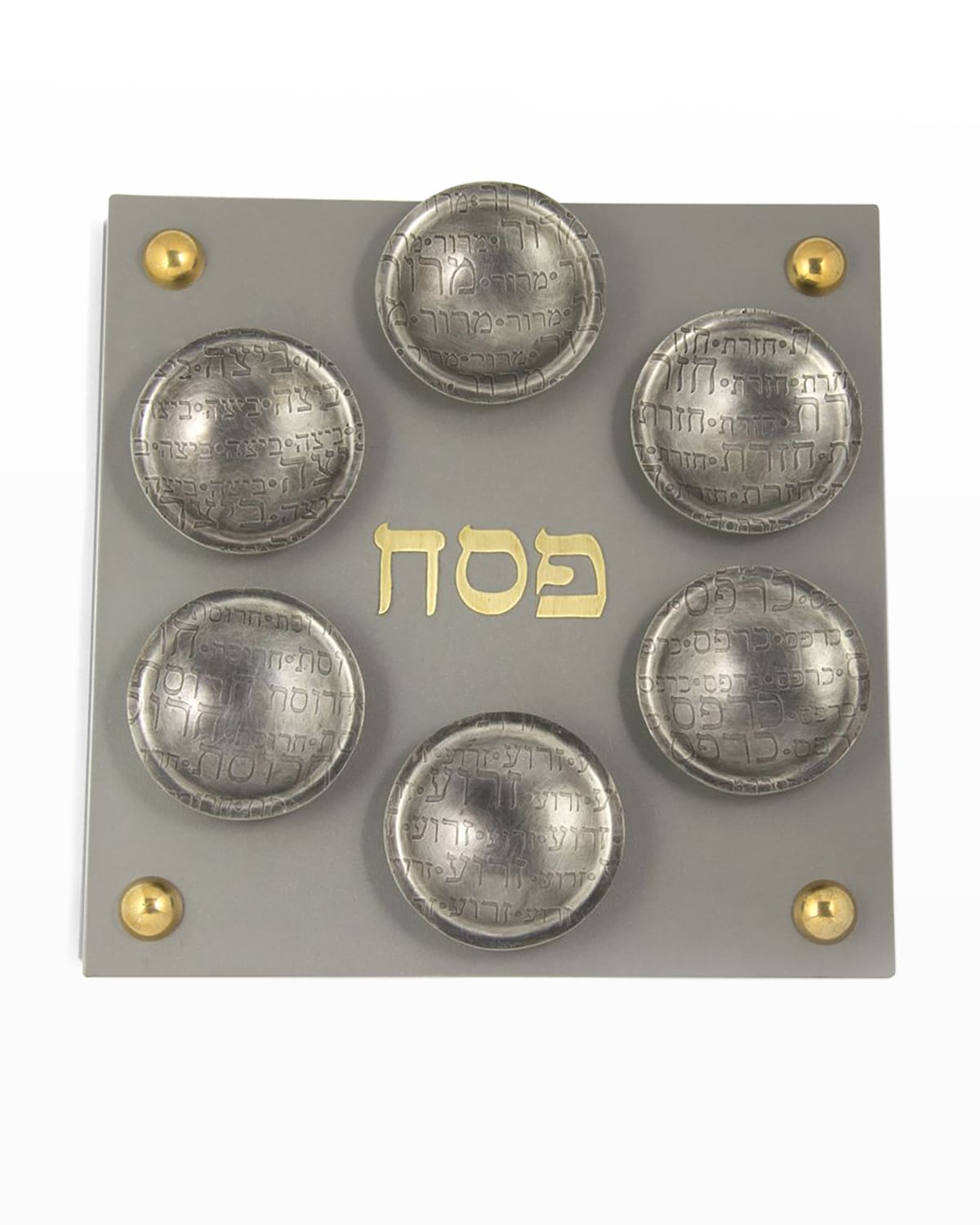 Shop Joy Stember Metal Arts Studio Magnetic Passover Seder Plate By Joy Stember In Pewter And Brass