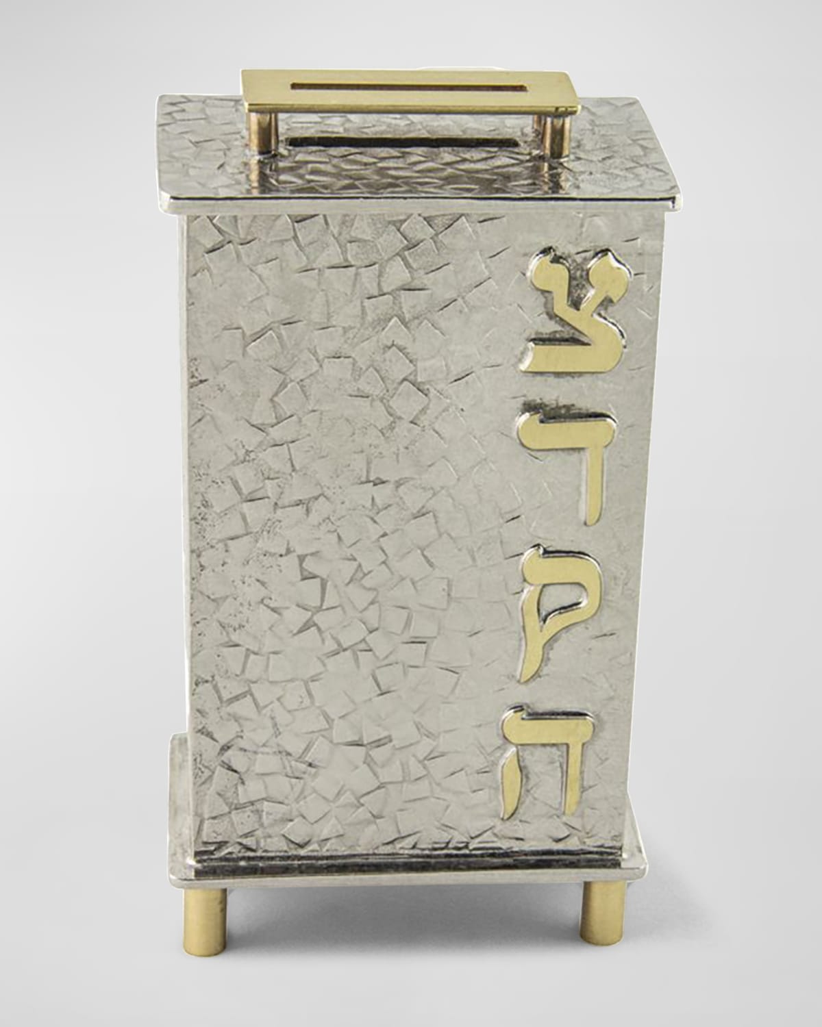 Joy Stember Metal Arts Studio Frumma Tzedakah Box By Joy Stember In Pewter And Brass