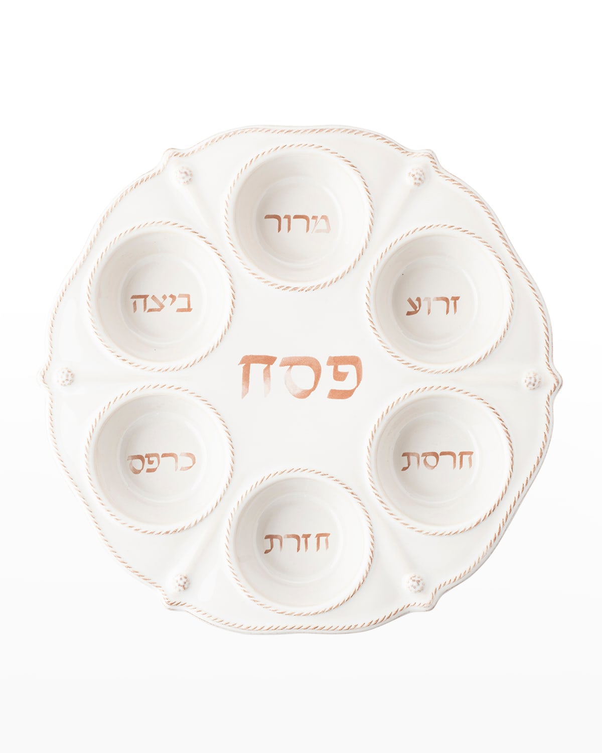 Berry & Thread Seder Plate - Whitewash
