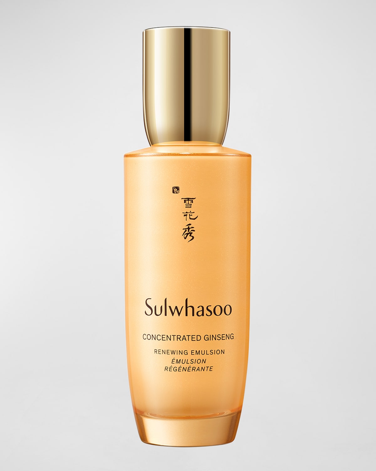 Concentrated Ginseng Renewing Emulsion, 3.4 oz.