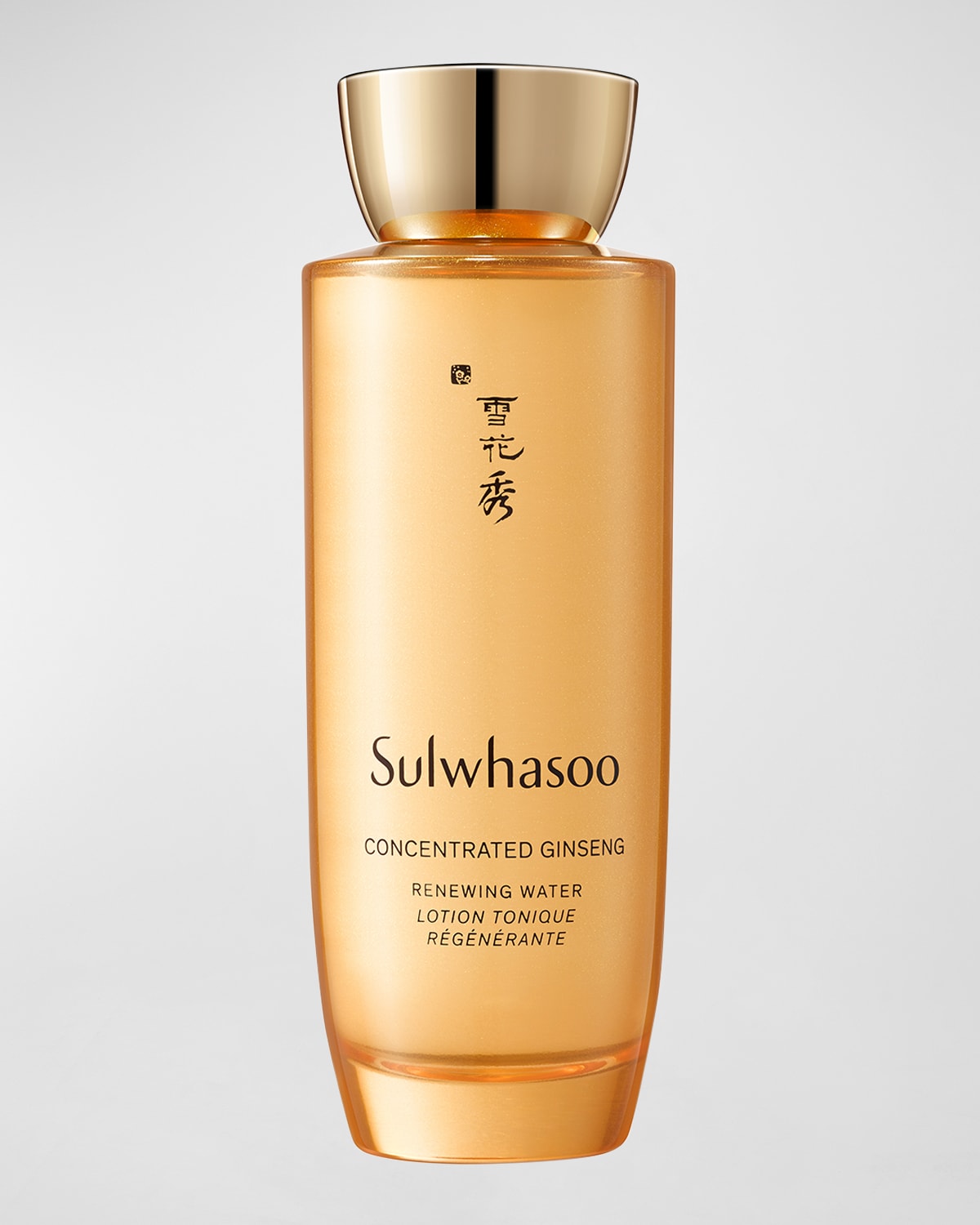 Shop Sulwhasoo Concentrated Ginseng Renewing Water, 5 Oz.