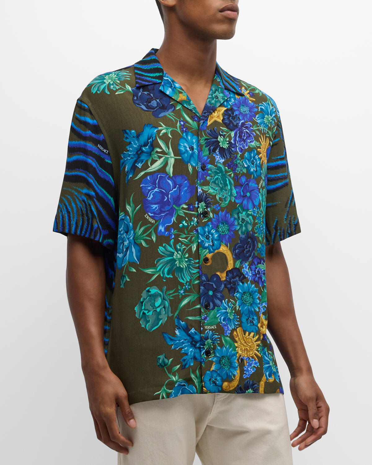 Shop Versace Men's Wildflower Tiger-print Camp Shirt In Khakimulticolor