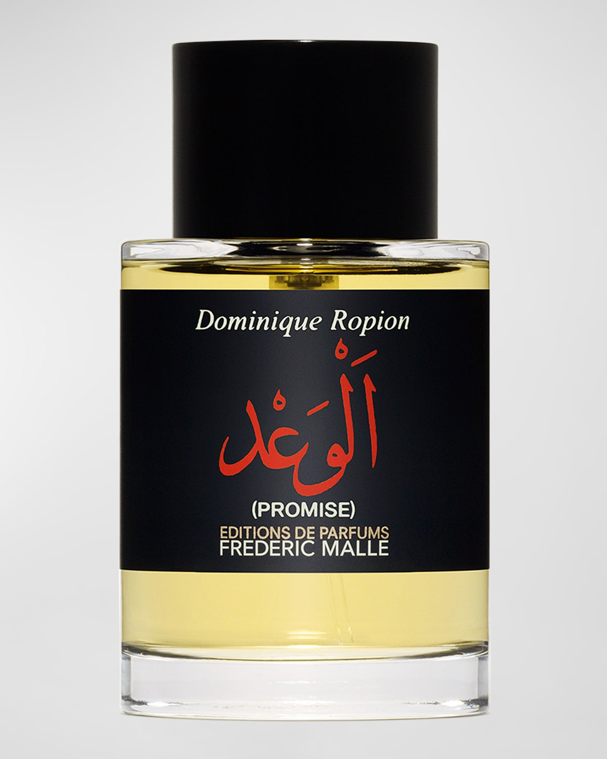 Shop Editions De Parfums Frederic Malle Promise Eau De Parfum, 3.4 Oz. - Holiday Edition