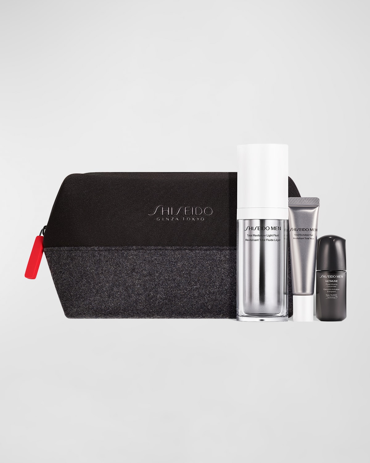 Shop Shiseido Limited Edition Men's Hydrating Skincare Set ($140 Value)