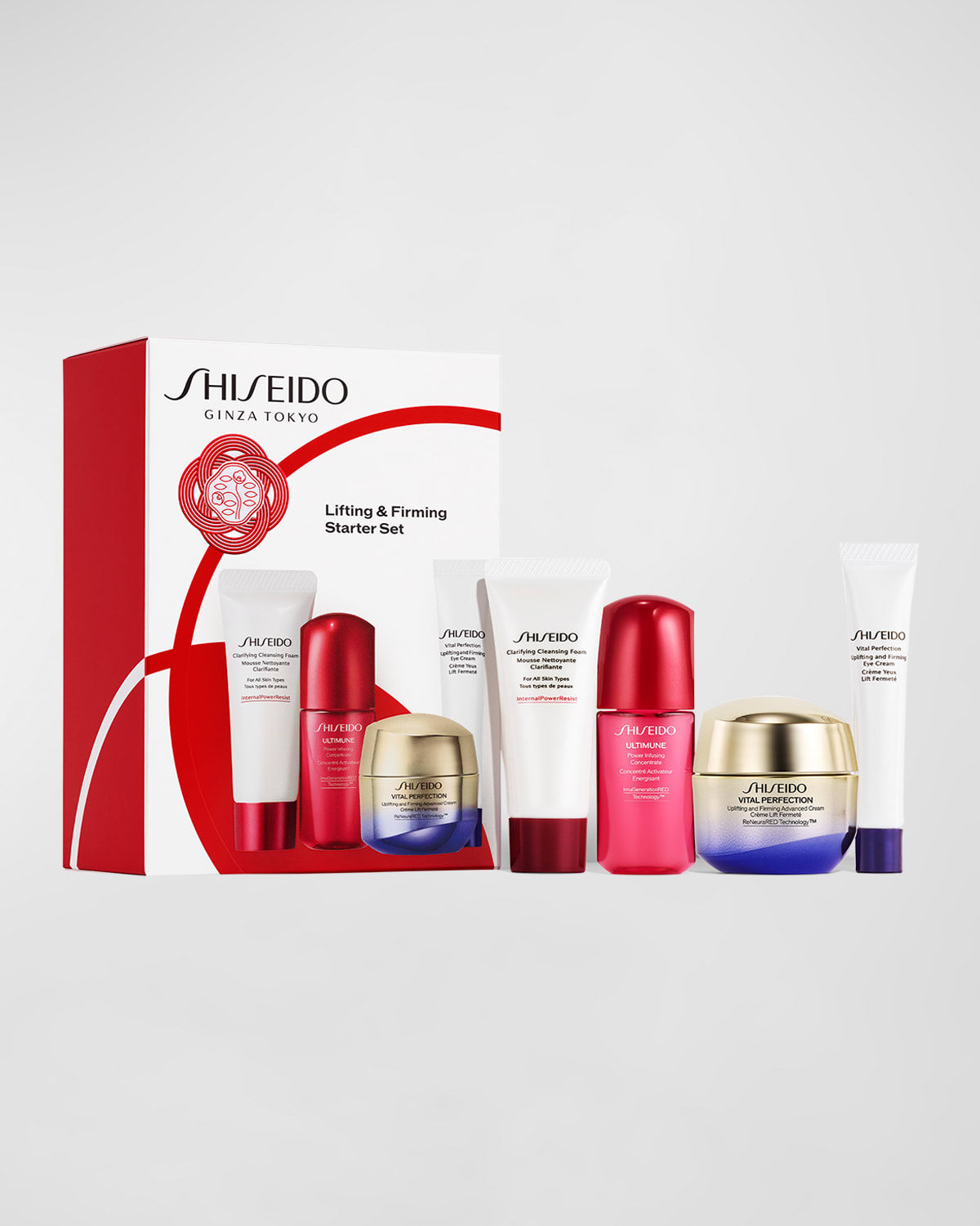 Shop Shiseido Limited Edition Lifting & Firming Starter Set (148 Value)