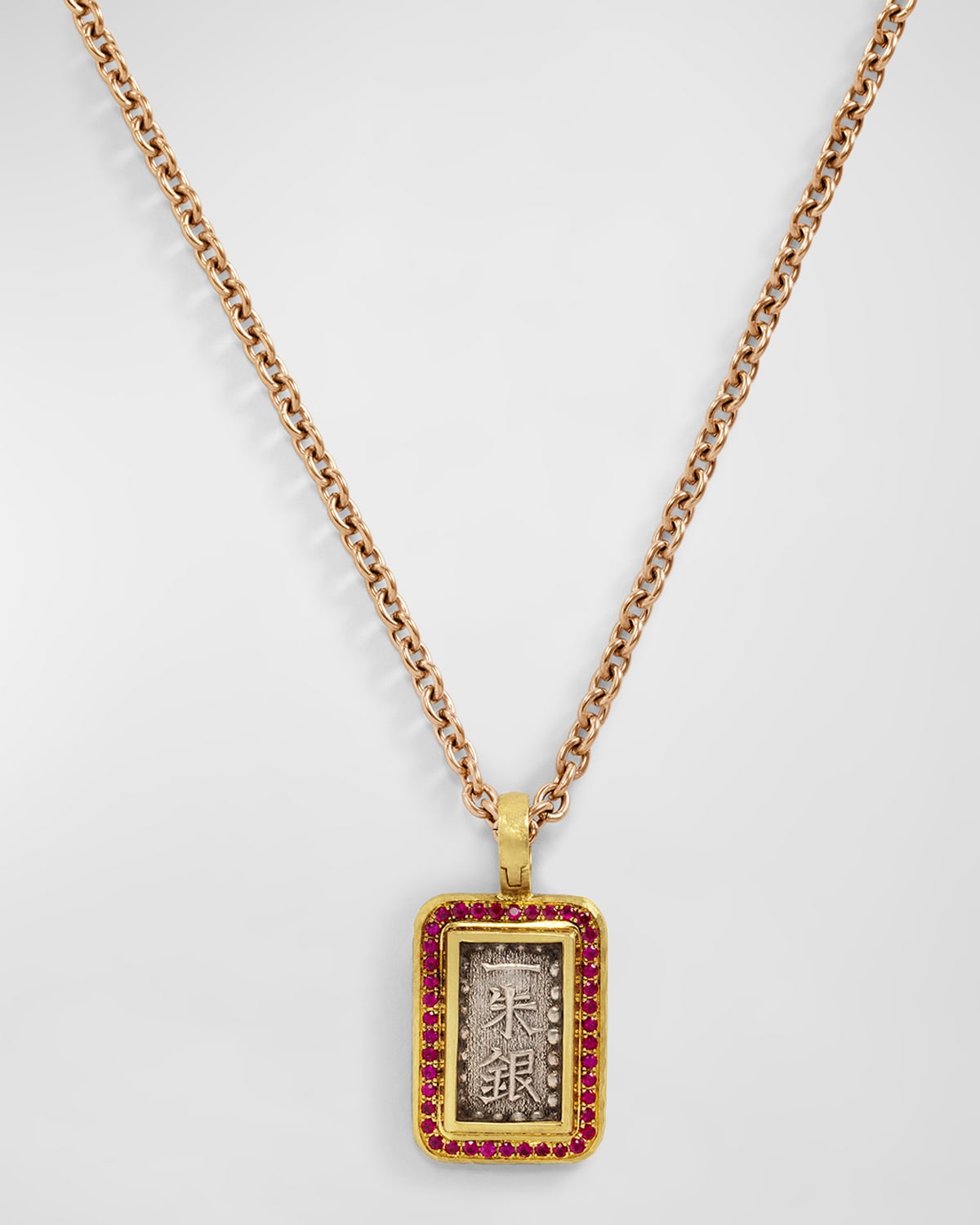 Jorge Adeler Men's 18k Gold Samurai Dog Tag With Rubies