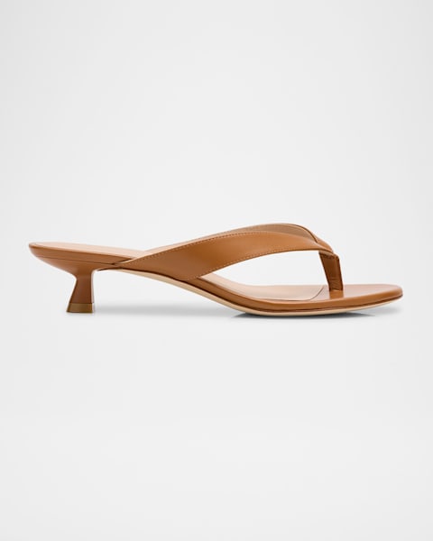 Stuart Weitzman Rio Leopard-Print Nylon Kitten-Heel Thong