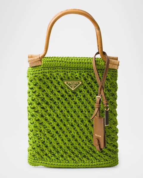 ◆PRADA◆Crochet belt bag 0400022804707_BEIGE?wid=600&