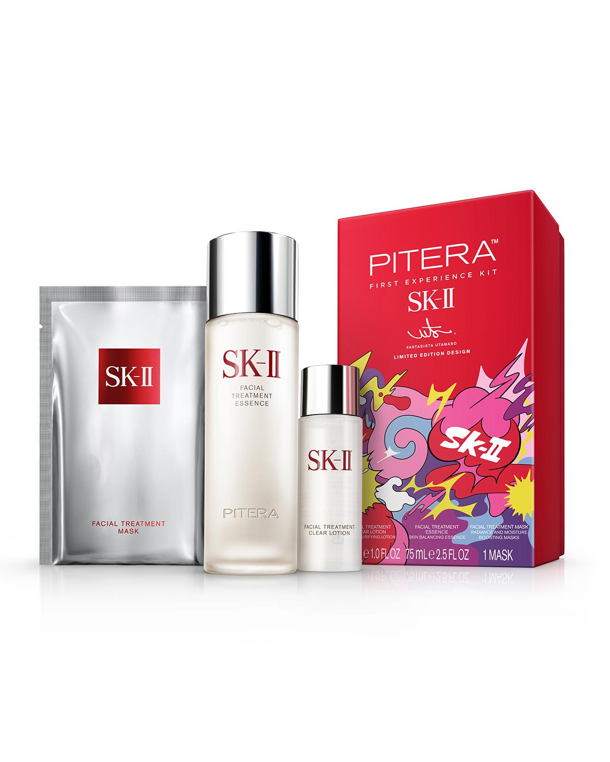 SK-II Pitera First Experience Kit - Fantasista Utamaro 