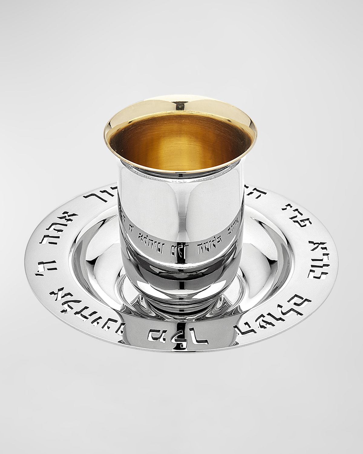 Nambe Judaica Geo Kiddush Cup Neiman Marcus