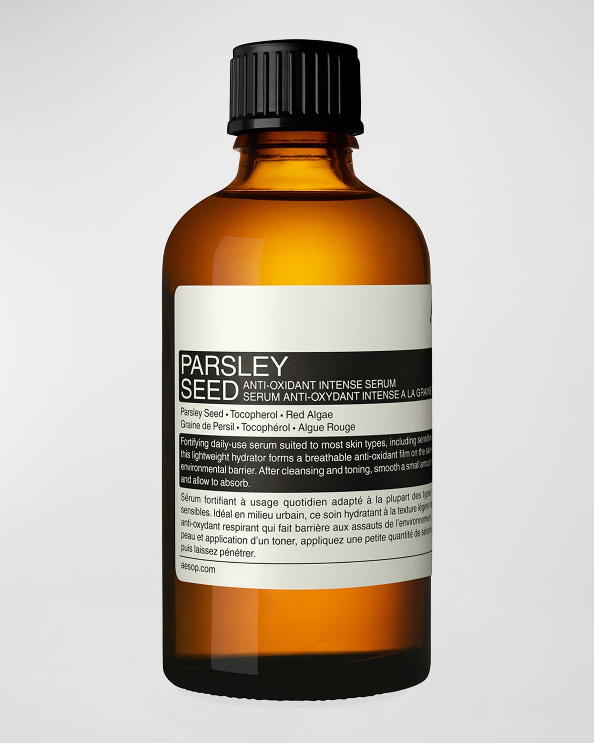 Aesop Parsley Seed Cleansing Masque, 2 oz./ 60 mL Neiman Marcus