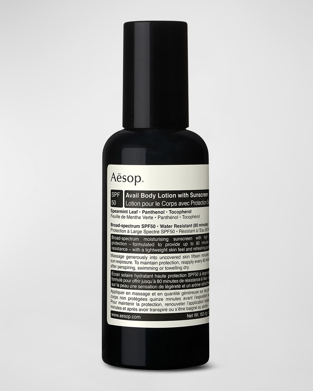 Aesop 5 oz. Avail Body Lotion SPF50