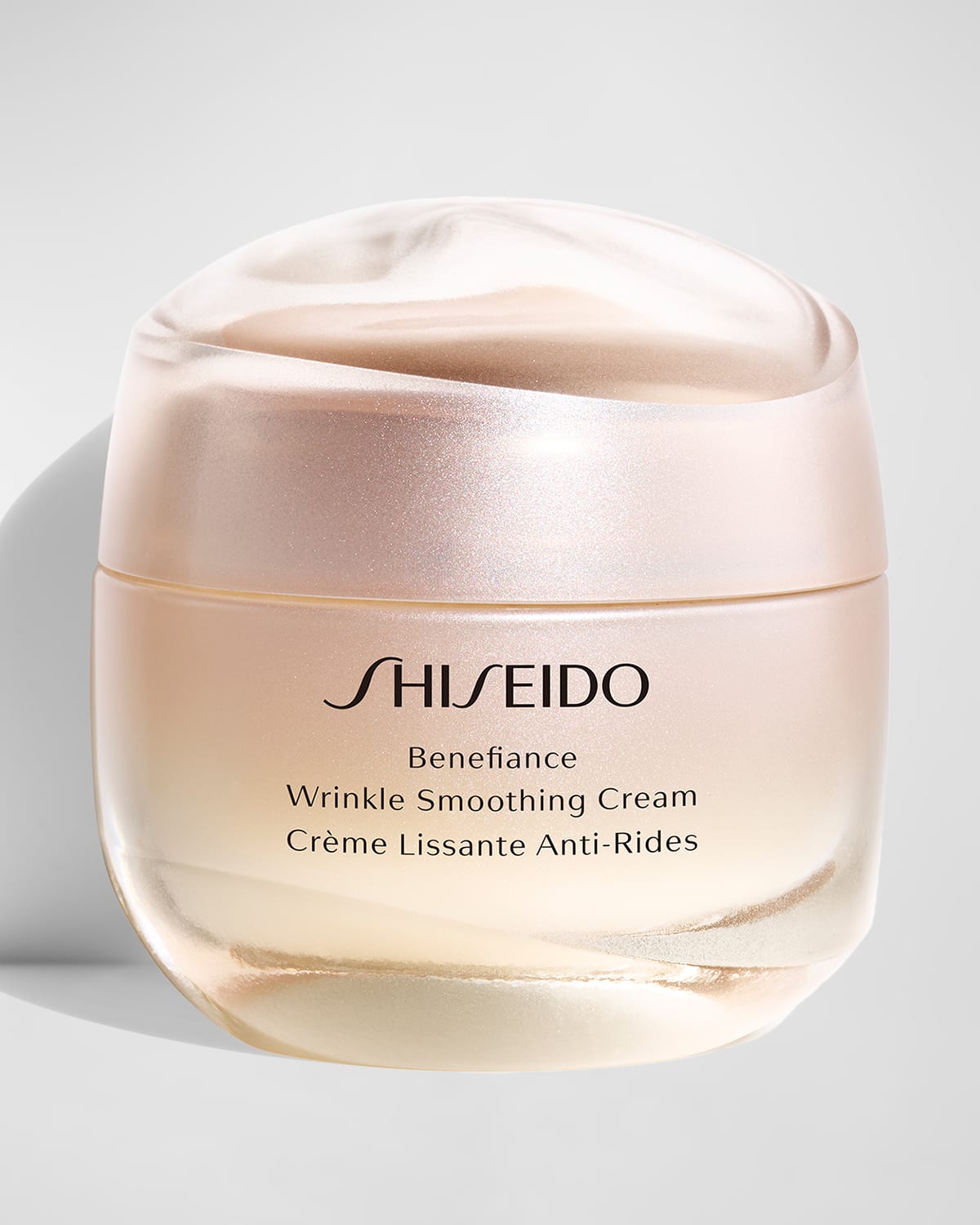 Shiseido Benefiance Wrinkle Smoothing Cream, 1.7 oz.