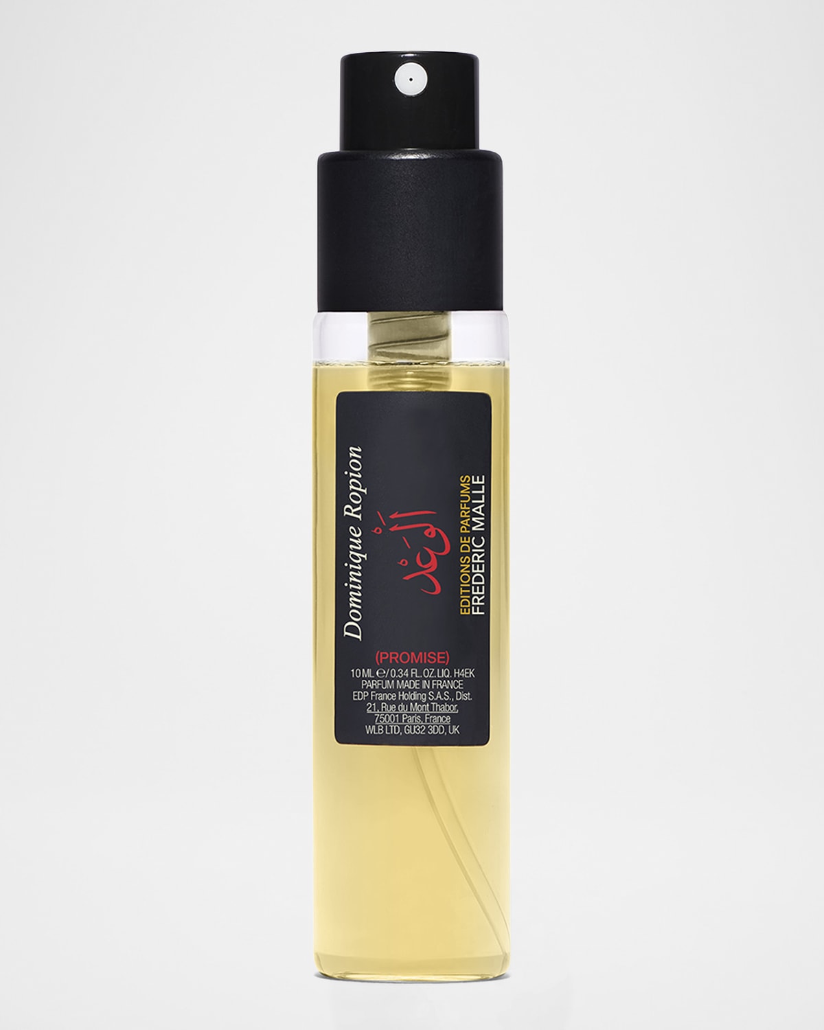 Promise Travel Perfume Refill, 0.3 oz./ 10 mL
