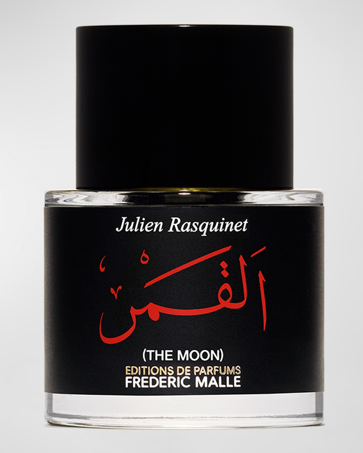 Editions de Parfums Frederic Malle 1.7 oz. The Moon Parfum | Thumbnail 4