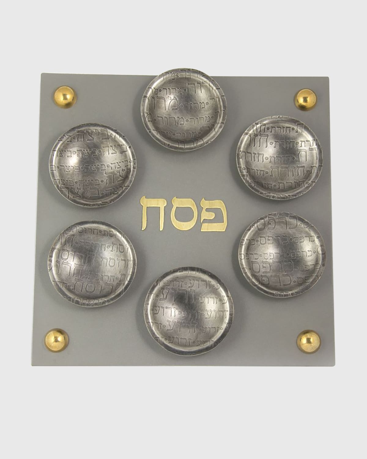 Joy Stember Metal Arts Studio Magnetic Passover Seder Plate by Joy Stember