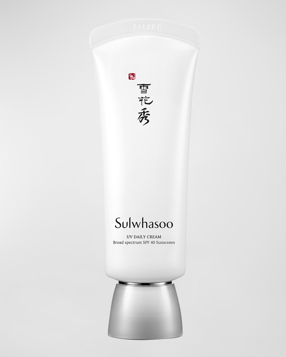 Sulwhasoo UV Daily Cream, 1.35 oz.