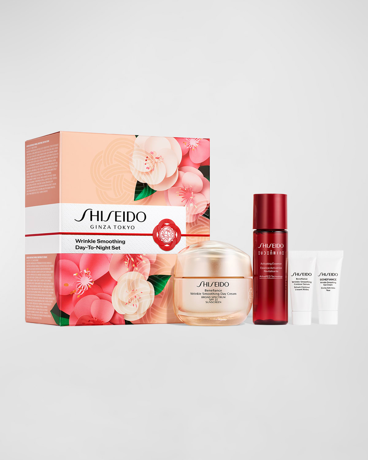 Shiseido Limited Edition Wrinkle Smoothing Day-To-Night Set ($130 Value)