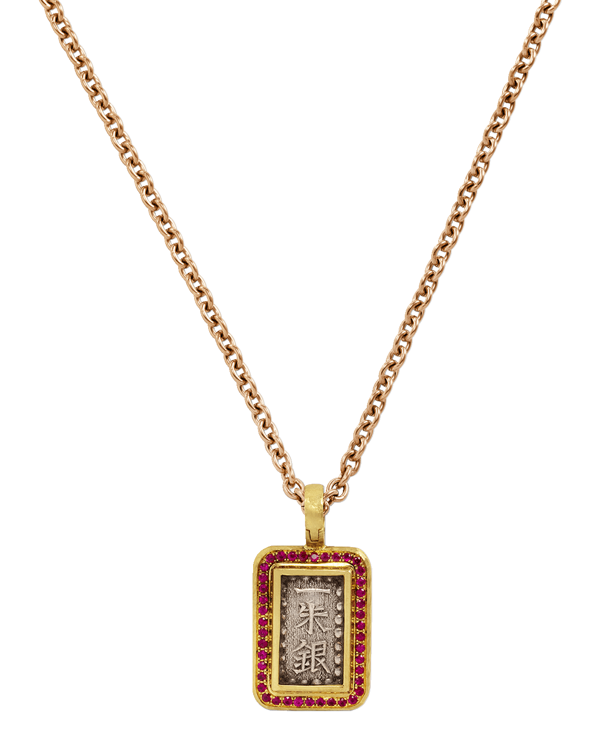 Jorge Adeler Men's 18K Gold Samurai Dog Tag with Rubies
