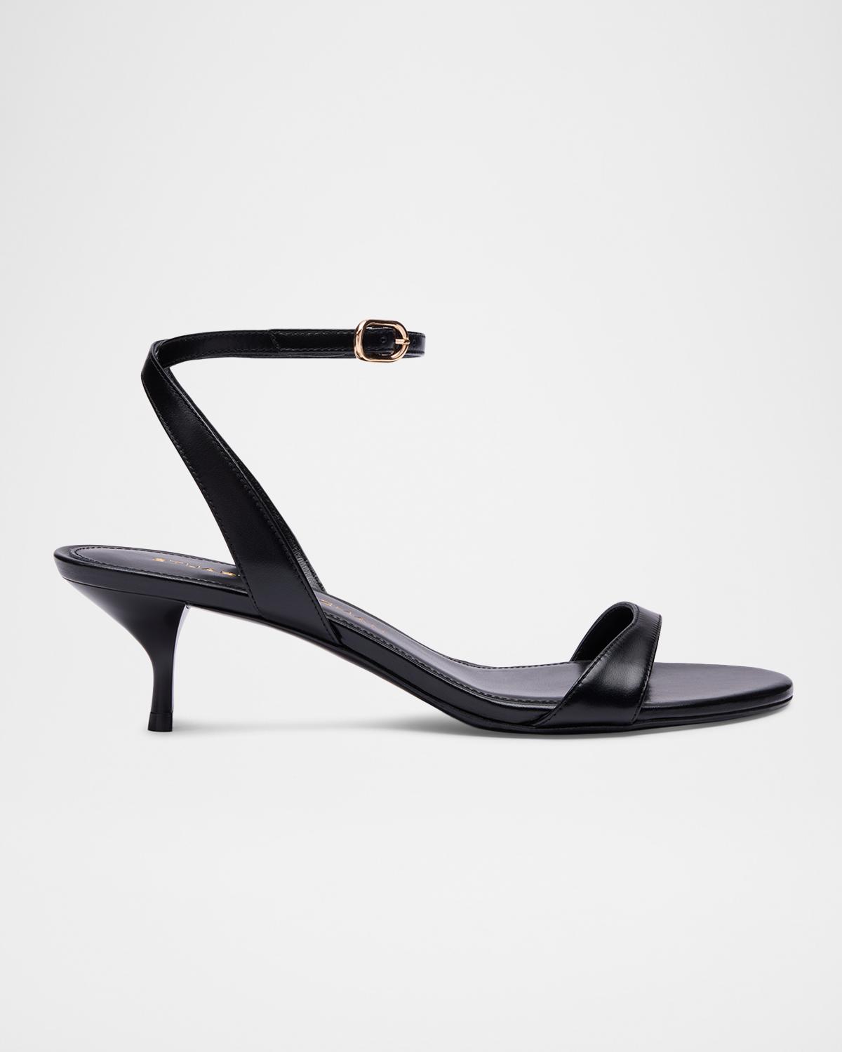 Stuart Weitzman 50mm Kellie Leather Ankle-Strap Sandals
