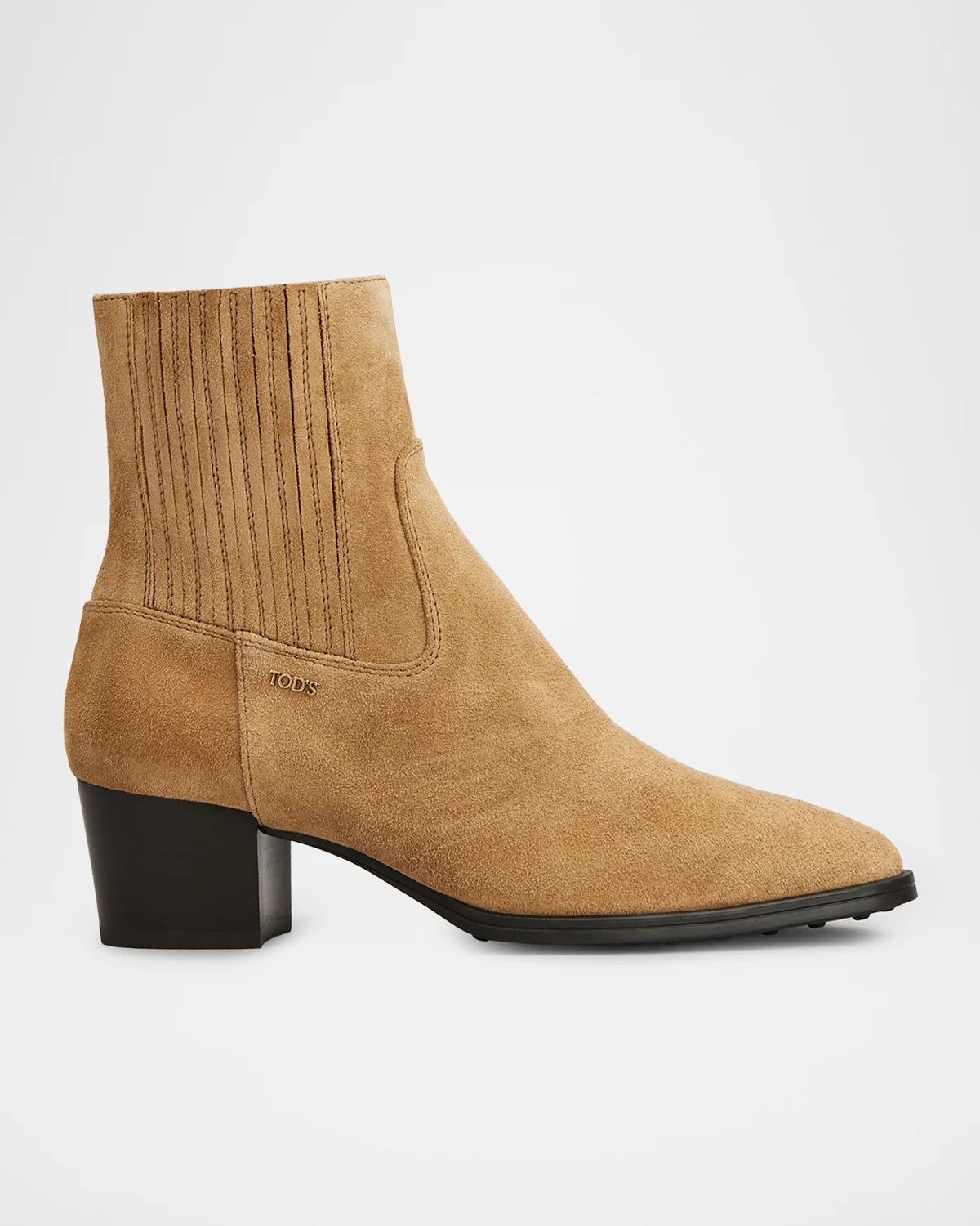 55mm Suede Ankle Boots