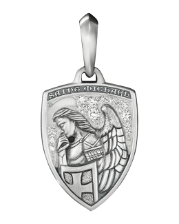 David yurman st michael on sale