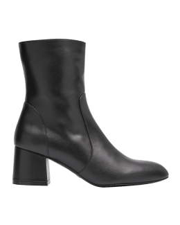 Stuart weitzman shop expert bootie