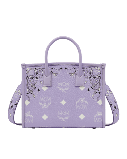 Louis Vuitton Limited Edition Violet Satin That's Love Tote Bag