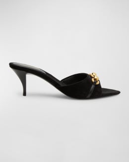 AQUAZZURA ◆ Amore Crisscross Mule Aquazzura Amore Crisscross Metallic Mule Sandals | Neiman Marcus