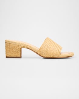 【関税&送料込】Santoni Laminated Nappa Mule Sandals Santoni Marta Raffia Buckle Mule Sandals | Neiman Marcus