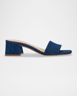 【関税&送料込】Santoni Laminated Nappa Mule Sandals Santoni Marta Raffia Buckle Mule Sandals | Neiman Marcus