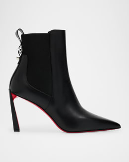 Christian Louboutin 85mm Vibella Leopard-Print Leather Booties