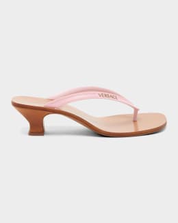メル15145様 Versace 55mm Logo Tag Leather and Raffia Mule Sandals | Neiman Marcus