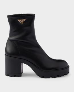 Prada Leather Front-Zip Ankle Boots | Neiman Marcus