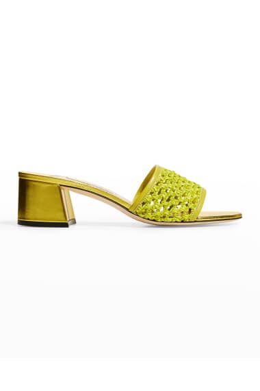 Jimmy Choo Shoes at Neiman Marcus Jimmy Choo Shoes at Neiman Marcus