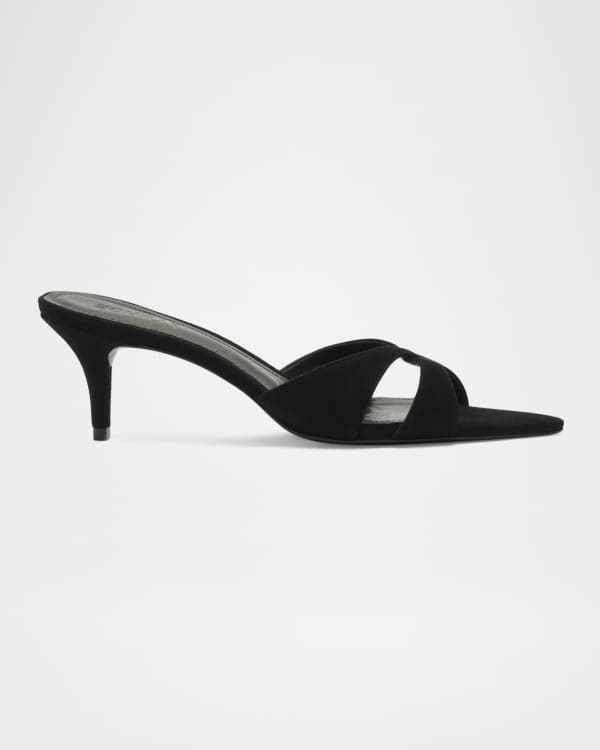 【COLOR iN ID】twisted stiletto mule Schutz Hilda Suede Crisscross Stiletto Mules | Neiman Marcus