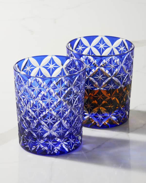 Neiman Marcus Western 18 oz. Tumblers, Set of 4 | Neiman Marcus