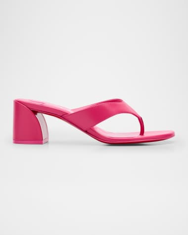Christian Louboutin Jane Tonga Leather Red Sole Slide Sandals
