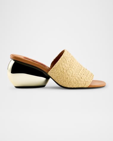 SIMONMILLER Moderno Braided Raffia Dome-Heel Mule Sandals