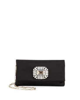 Jimmy choo hotsell titania satin clutch