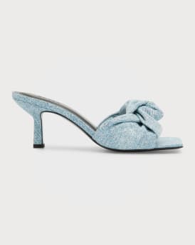 Neiman marcus silver shoes sale
