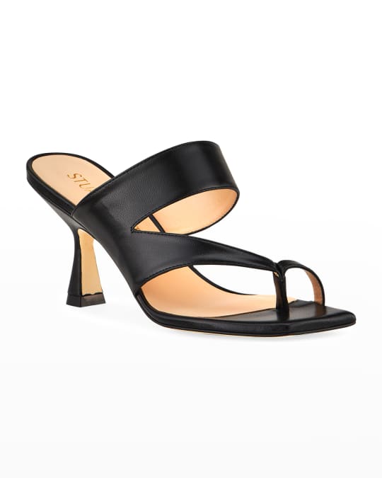 stuart weitzman lyla flat