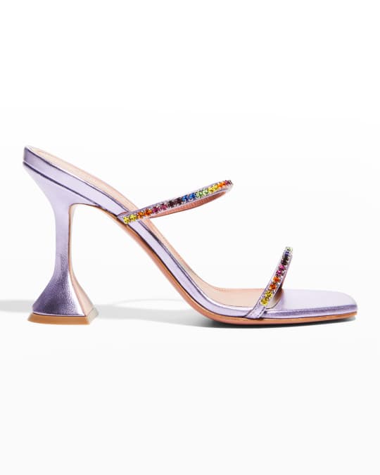 Amina muaddi gilda rainbow store